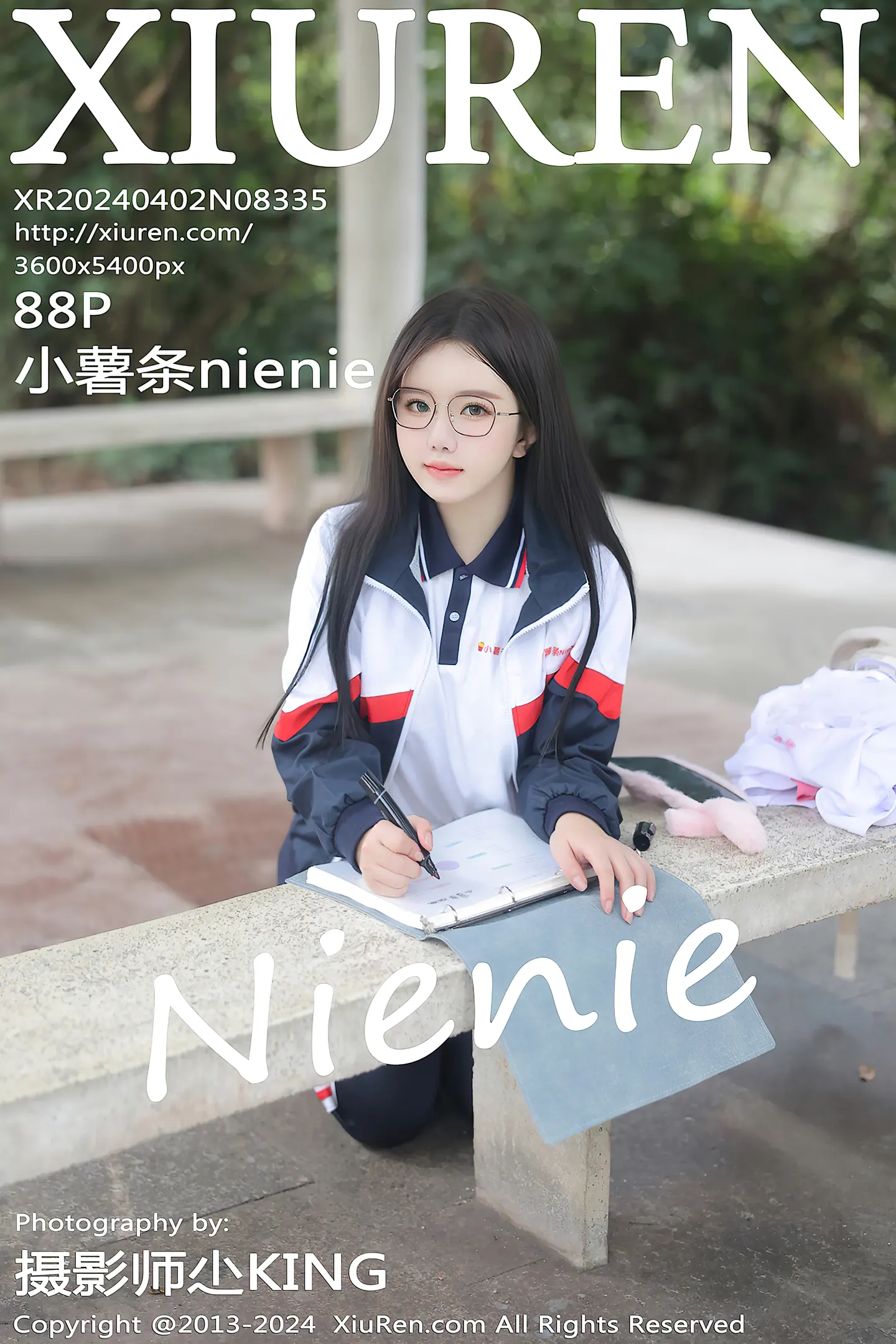 [XiuRen秀人网]No.8335_模特小薯条nienie户外性感学生运动装露超薄肉丝撩人诱惑写真88P-秀人网 - XiuRen.Space